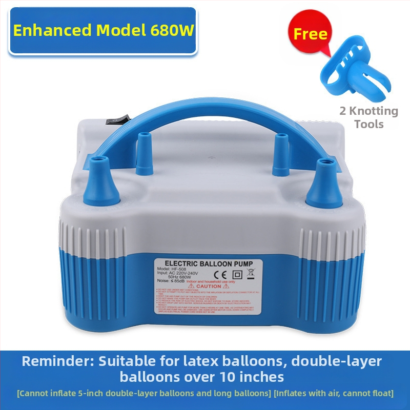 2025 нова двуслойна електрическа машина за надуване на балони, въздушна помпа, автоматична помпа с двоен отвор, вижте подробности