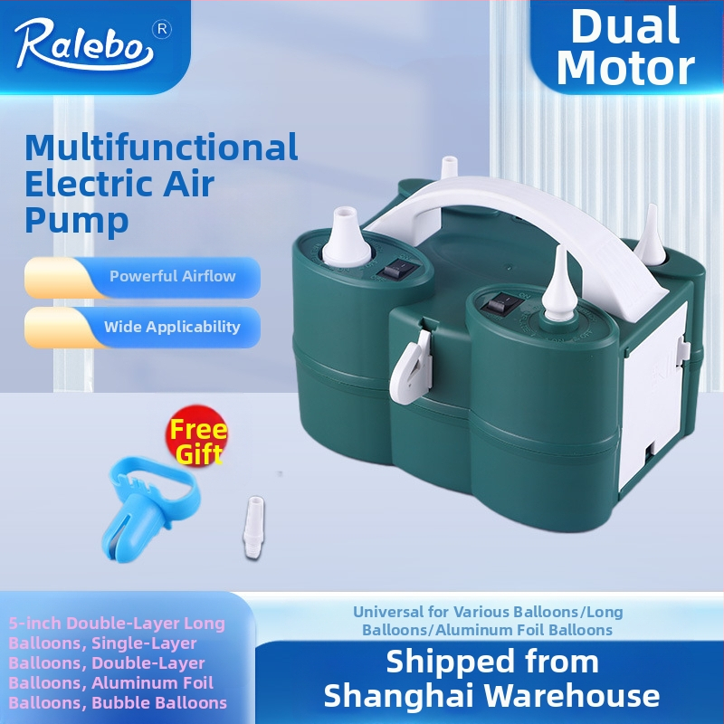 2025 нова двуслойна електрическа машина за надуване на балони, въздушна помпа, автоматична помпа с двоен отвор, вижте подробности