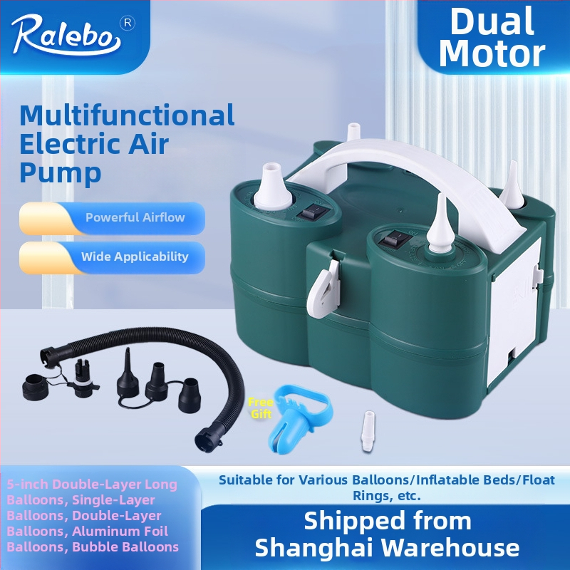 2025 нова двуслойна електрическа машина за надуване на балони, въздушна помпа, автоматична помпа с двоен отвор, вижте подробности