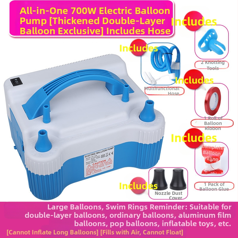 2025 нова двуслойна електрическа машина за надуване на балони, въздушна помпа, автоматична помпа с двоен отвор, вижте подробности