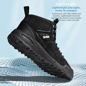Jinjiang férfi cipő 2024 új plus size magas szárú kültéri szabadidős sport férfi vastag talpú kopásálló csúszásmentes túracipő