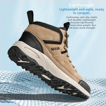Jinjiang férfi cipő 2024 új plus size magas szárú kültéri szabadidős sport férfi vastag talpú kopásálló csúszásmentes túracipő