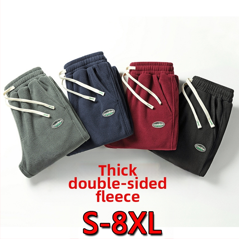 Meeste fliispüksid, meeste talvised paksendatud soojad püksid, naiste fliispüksid paksudele meestele, paaride pluss-suuruses spordipüksid