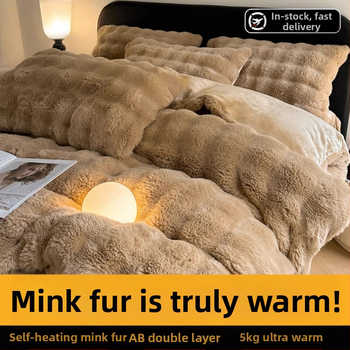 Triušio aksomas, keturių dalių, pieno spalvos aksominis, paminkštintas dvipusis, koralų spalvos aksominis, žieminės lovos paklodės užvalkalas, trijų dalių, 2025 m., naujas