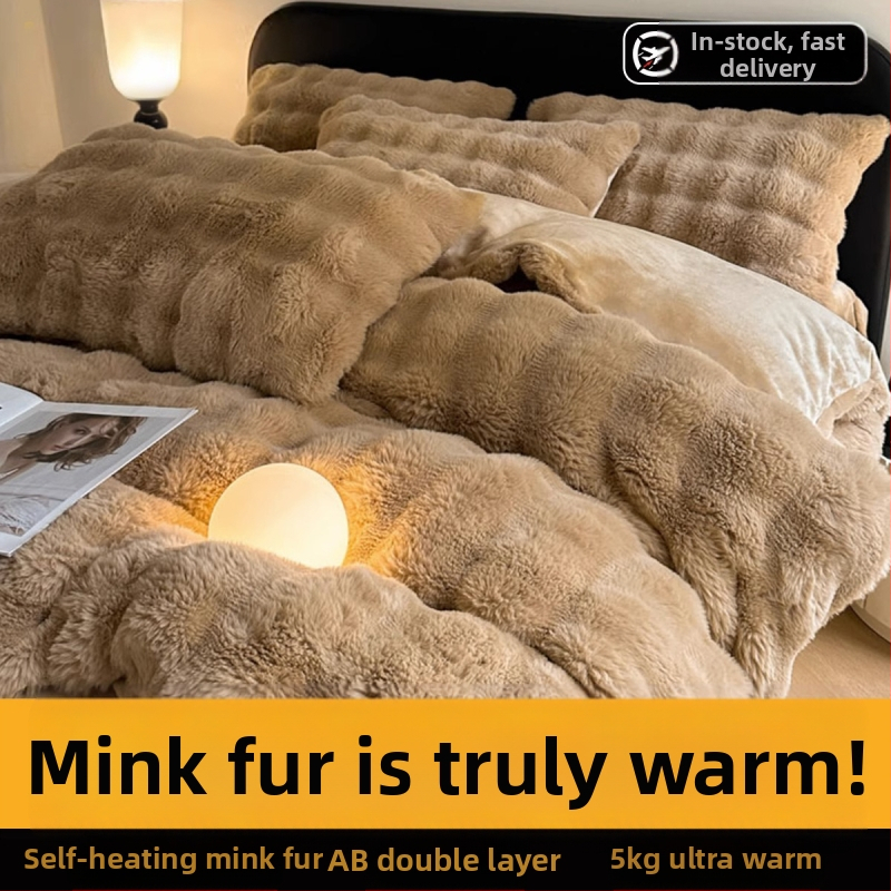 Triušio aksomas, keturių dalių, pieno spalvos aksominis, paminkštintas dvipusis, koralų spalvos aksominis, žieminės lovos paklodės užvalkalas, trijų dalių, 2025 m., naujas