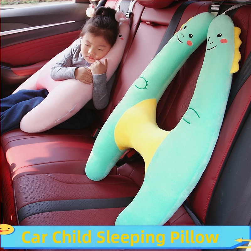 Детска възглавница за кола, възглавница против яка, възглавница за врата навън, бебешка възглавница за кола, кола за втори пилот, спяща кола с артефакт