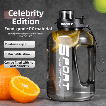 Πλαστικό ποτήρι μεγάλης χωρητικότητας, ανθεκτικό σε υψηλές θερμοκρασίες, ποτήρι νερού, βραστήρας γυμναστικής Ton Barrel, φορητό, ανθεκτικό στις πτώσεις, ποτήρι με άχυρο