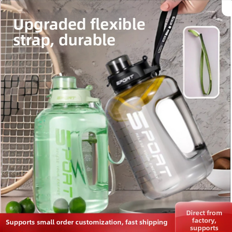 Didelės talpos plastikinis puodelis, atsparus aukštai temperatūrai, vandens puodelis, tonos formos statinės formos virdulys, nešiojamas, atsparus kritimams, šiaudelis, kosminis puodelis