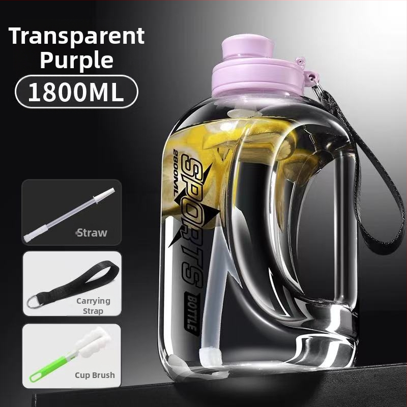 Nagy kapacitású műanyag pohár, magas hőmérsékletnek ellenálló víztartály, tonnás hordós fitnesz vízforraló, hordozható, cseppálló szívószálas űrpohár