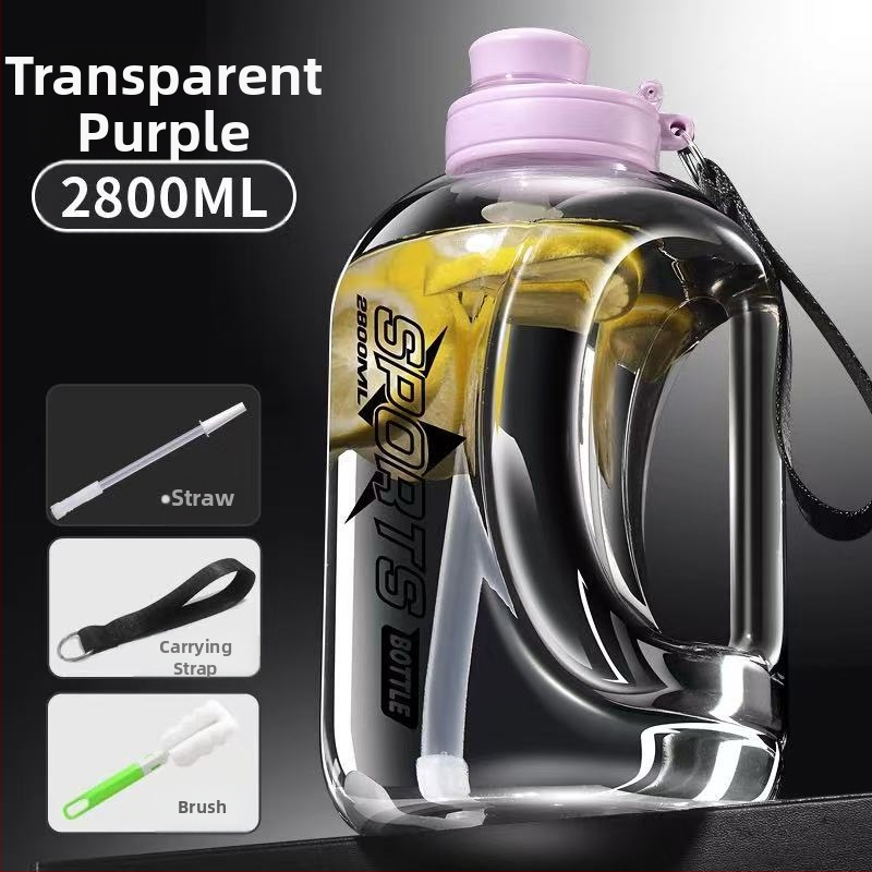 Nagy kapacitású műanyag pohár, magas hőmérsékletnek ellenálló víztartály, tonnás hordós fitnesz vízforraló, hordozható, cseppálló szívószálas űrpohár