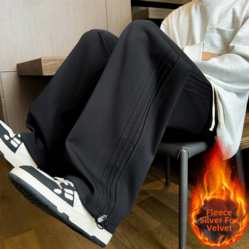 Moodsad brändi lahtised spordipüksid, meeste sügis- ja talvefliisvoodriga Ameerika stiilis retro laiad püksid, teismelise äravoolu vabaajapüksid, moodsad