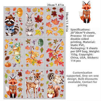 2025 Νέα Διασυνοριακά Αυτοκόλλητα Στατικού Παράθυρου Amazon Φθινοπώρου 2025 Αυτοκόλλητα Παραθύρου από Γυάλινο Φύλλο Σφενδάμου με Κολοκύθα και Ζώα για την Ημέρα των Ευχαριστιών