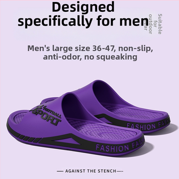 Αντιολισθητικά σανδάλια για μεγάλα μεγέθη Παντόφλες Ανδρικά αθλητικά ρούχα για εξωτερικούς χώρους Καλοκαίρι Αντιολισθητικά Ανθεκτικά στη φθορά σανδάλια εξωτερικού χώρου 47 γιάρδων για το σπίτι