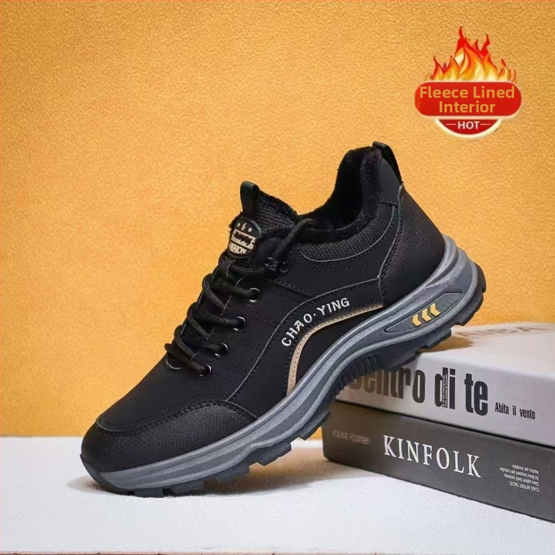 Ανδρικά παπούτσια με μαλακό πάτο και αντιολισθητικό πάτο 2024 φθινόπωρο και χειμώνα νέα αθλητικά παπούτσια ανθεκτικά στη φθορά αδιάβροχα παπούτσια ταξιδιού υπαίθρια παπούτσια ορειβασίας για προστασία από την εργασία