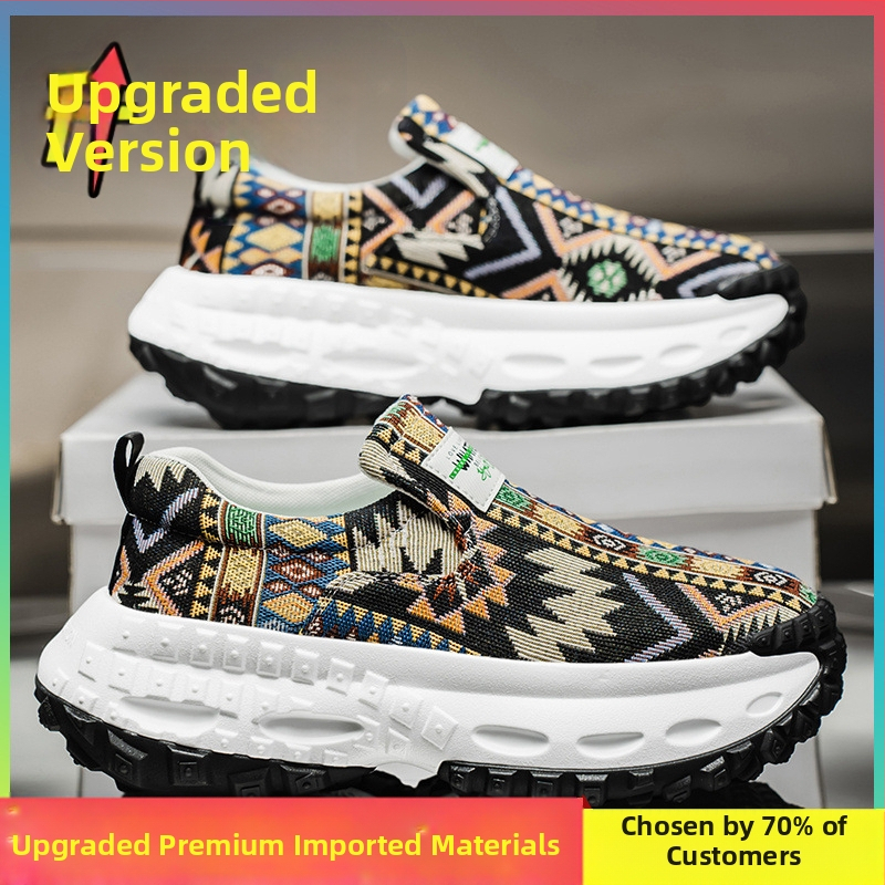 Pantofi sport pentru bărbați, primăvara 2025, design nou la modă, pantofi din pânză Sense, pantofi sport pentru bărbați, talpă groasă, pantofi sport cu alunecare sporită