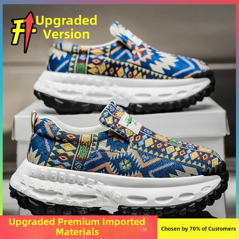 Pantofi sport pentru bărbați, primăvara 2025, design nou la modă, pantofi din pânză Sense, pantofi sport pentru bărbați, talpă groasă, pantofi sport cu alunecare sporită