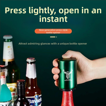 Ανοιχτήρι μπουκαλιών μπύρας τύπου αυτόματου εξατομικευμένου ανοιχτηριού καπακιού ανοίγματος κρασιού ανοιχτηριού μπύρας διασυνοριακής αλυσίδας εφοδιασμού χονδρικής