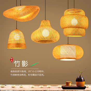 Bambusest lühtri Hiina zen-teetoa lamp Kagu-Aasia restorani hotelli kodumajapidamise stiilis Jaapani bambusest kuuma poti lamp