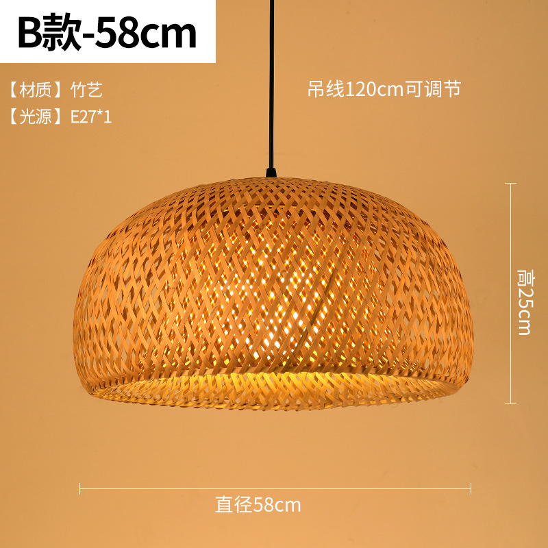 Bambusest lühtri Hiina zen-teetoa lamp Kagu-Aasia restorani hotelli kodumajapidamise stiilis Jaapani bambusest kuuma poti lamp