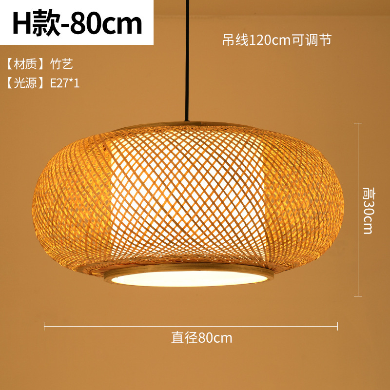 Bambusest lühtri Hiina zen-teetoa lamp Kagu-Aasia restorani hotelli kodumajapidamise stiilis Jaapani bambusest kuuma poti lamp