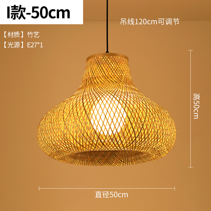 Bambusest lühtri Hiina zen-teetoa lamp Kagu-Aasia restorani hotelli kodumajapidamise stiilis Jaapani bambusest kuuma poti lamp