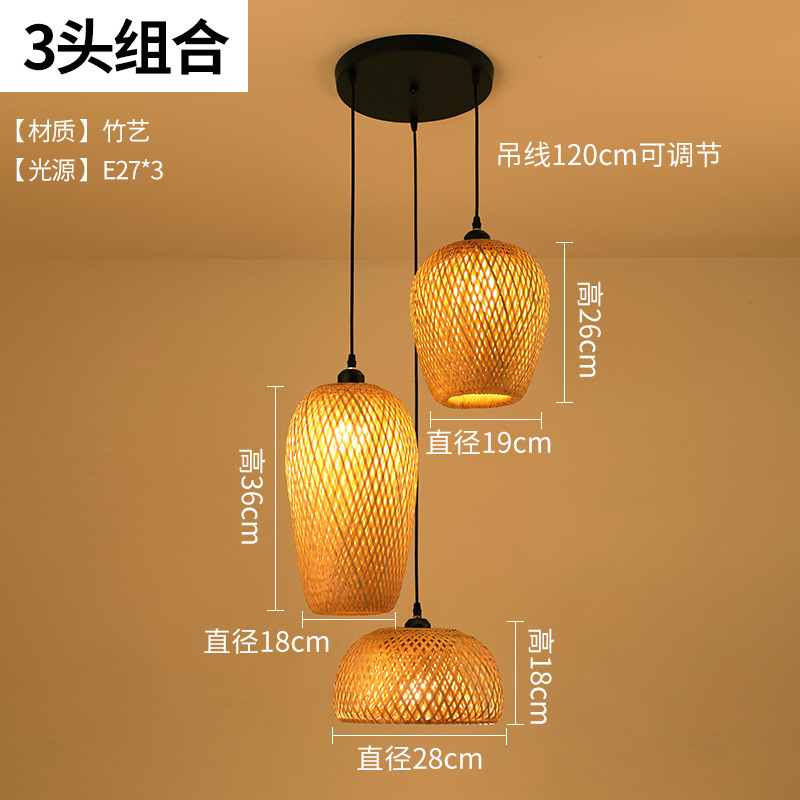 Bambusest lühtri Hiina zen-teetoa lamp Kagu-Aasia restorani hotelli kodumajapidamise stiilis Jaapani bambusest kuuma poti lamp