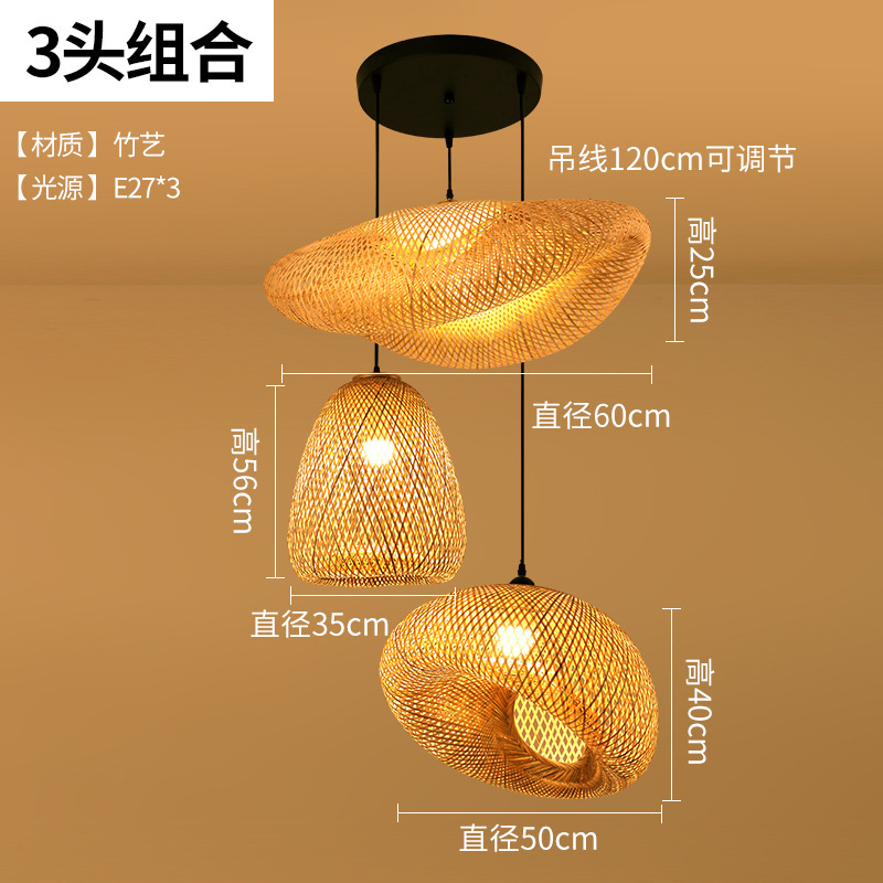 Bambusest lühtri Hiina zen-teetoa lamp Kagu-Aasia restorani hotelli kodumajapidamise stiilis Jaapani bambusest kuuma poti lamp