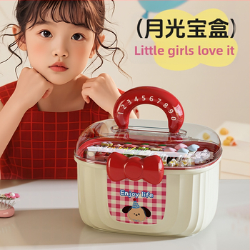 -Ντοπαμίνη Κουτί Κοσμημάτων για Μαλλιά Παιδικό Κινούμενο Διπλό Στρώμα με Ξεχωριστό Φουρκέτα Κοσμημάτων Μεγάλης Χωρητικότητας Πλαστικό Φορητό Κουτί Αποθήκευσης