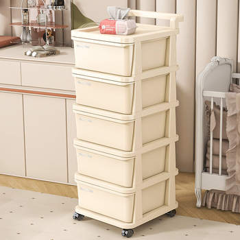 Gyerekszobai kocsi tárolóállvány fiókos pelenka nyál törölköző mobil tárolószekrény uzsonna polc hordozható szekrény