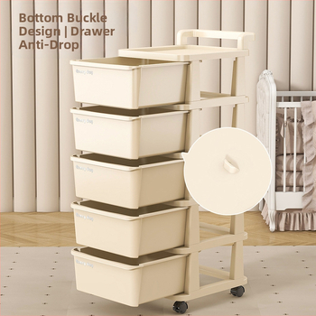 Παιδικό δωμάτιο με καρότσι, συρτάρι τύπου πάνες, πετσέτα σάλιου, κινητό ντουλάπι αποθήκευσης, ράφι για σνακ, φορητό ντουλάπι