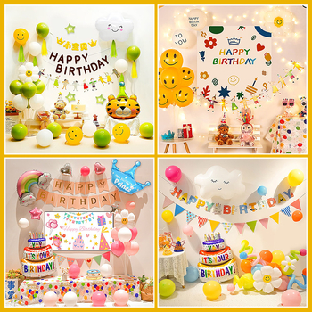 Παιδικό πακέτο μπαλονιών γενεθλίων για αγόρια και κορίτσια Ψηφιακά είδη σκηνικού με μπαλόνια Διακόσμηση πάρτι με φιλμ αλουμινίου για το διαδίκτυο