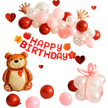 Παιδικό πακέτο μπαλονιών γενεθλίων για αγόρια και κορίτσια Ψηφιακά είδη σκηνικού με μπαλόνια Διακόσμηση πάρτι με φιλμ αλουμινίου για το διαδίκτυο