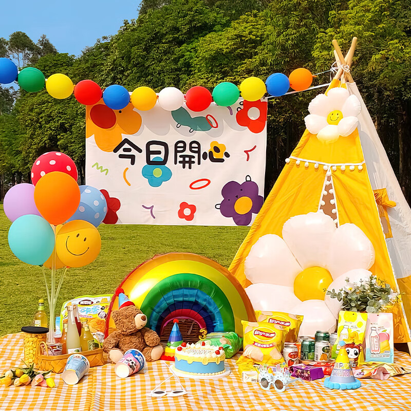 Vaikų gimtadienio balionų pakuotė berniukams ir mergaitėms skaitmeninių balionų scenos išdėstymo reikmenys aliuminio plėvelė interneto šventės dekoravimas