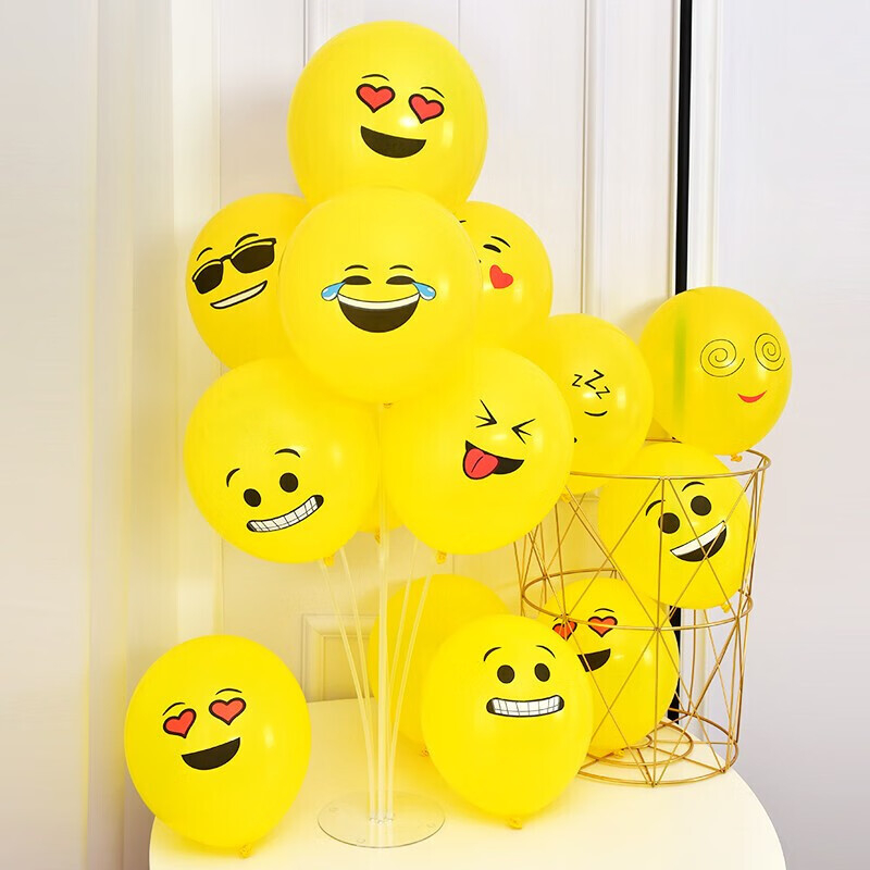 Vaikų gimtadienio balionų pakuotė berniukams ir mergaitėms skaitmeninių balionų scenos išdėstymo reikmenys aliuminio plėvelė interneto šventės dekoravimas