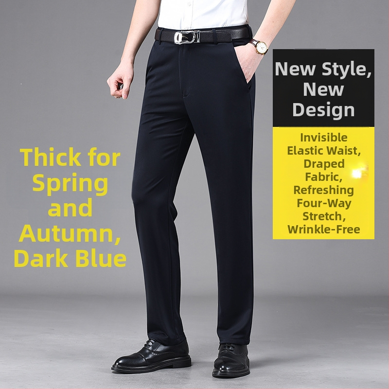 Határokon átnyúló, lezser nadrágok generációja, férfi egyenes szabású, négy évszakos, laza, vasalhatatlan hosszú nadrág, rugalmas öltönynadrág