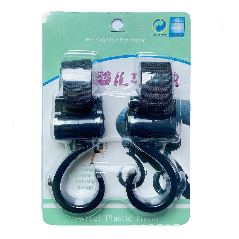 Jalutuskäru konks, laste jalutuskäru konksu lisatarvik, 360-kraadine pöörlev suur konks, vihmavarju jalutuskäru takjakinnitusega konks, 2 tk