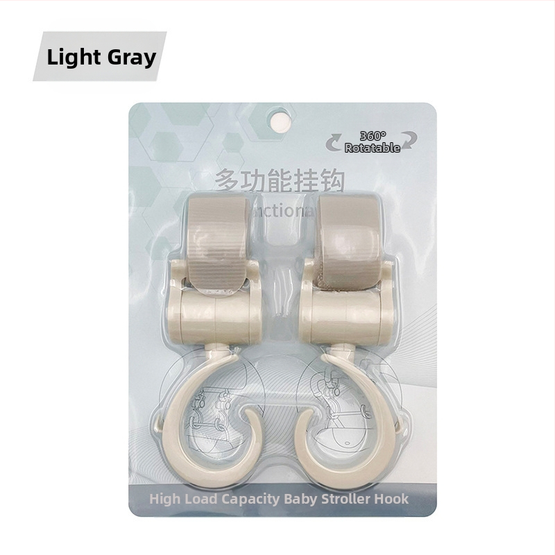 Jalutuskäru konks, laste jalutuskäru konksu lisatarvik, 360-kraadine pöörlev suur konks, vihmavarju jalutuskäru takjakinnitusega konks, 2 tk