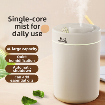 Υγραντήρας σπιτιού, κρεβατοκάμαρα, σίγαση, μεγάλη χωρητικότητα, υγραντήρας ομίχλης για επιφάνεια εργασίας, καθαρισμός αέρα, διαχύτης αρώματος για μητέρα και παιδί, δώρο