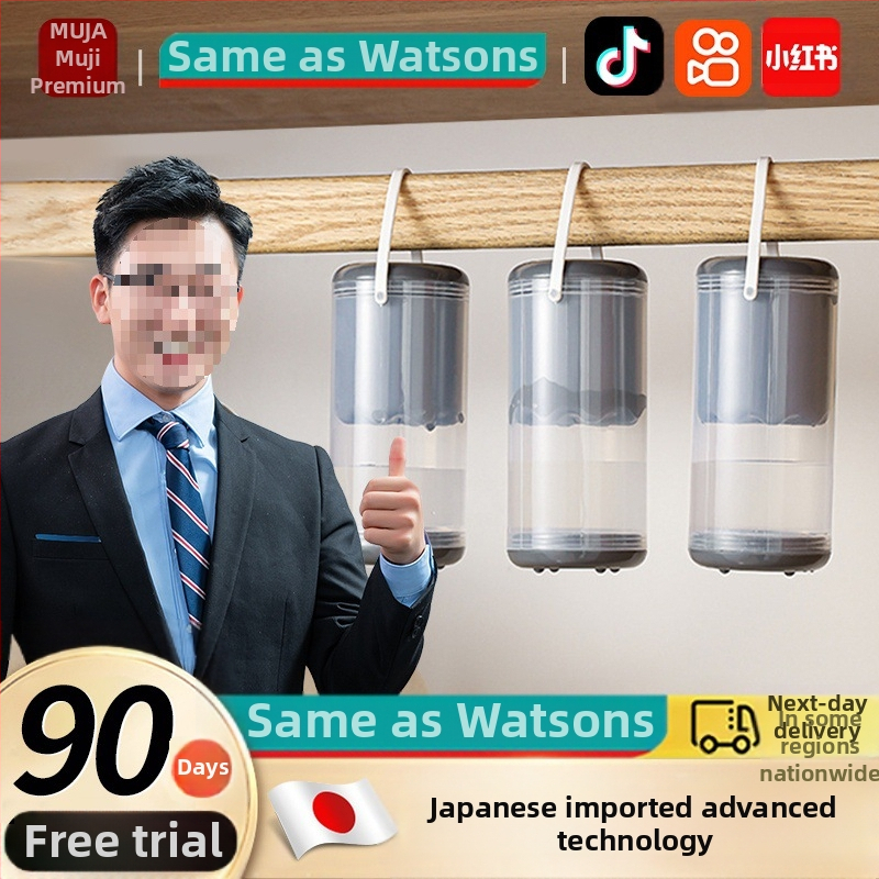 „Nantian“ krepšys gale, japoniškas drėgmei atsparus sausiklis, drėgmę sugeriantis ir nuo pelėsio atsparus drabužių sausinimas, specialus sausinimo maišelis, drėgmę sugerianti dėžutė