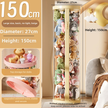 Didelės talpos kibirėlis-lėlė, pliušinis žaislas, užtrauktukas-lėlė, permatoma buitinė technika, didelės vertės artefaktas