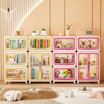 Majapidamises kasutatavate koomiksitega laste mänguasjade hoiukapi kapp, raamatute hoiuriiul, suure mahutavusega plastist multifunktsionaalne hoiukapp