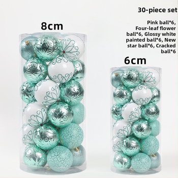 [Išskirtinė kruopščiai atrinkta] Šventinės dekoracijos Kalėdiniai kamuoliukai Kalėdų eglutės pakabukai Dovanų dėžutė Žolės šilko skaidrūs dažyti kamuoliukai