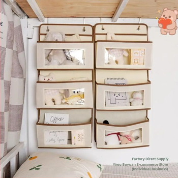 Head asjad üliõpilaste ühiselamutele, ülemised ja alumised narivoodid, voodiäärsed riputuskotid, magamistoa voodi riputuskonksud, hoiustamisriiulid, muu