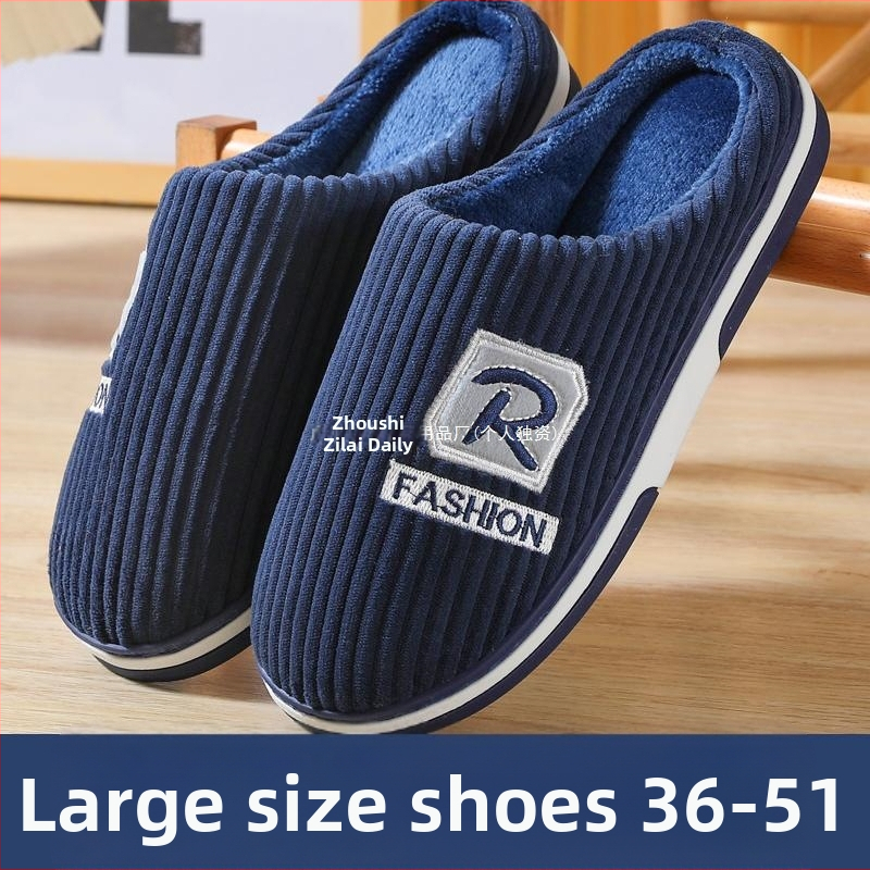 Kodu Paksendatud siseruumides kasutatavad meeste puuvillased sussid Meeste libisemiskindlad pluss-suuruses villased sussid Jaapanist imporditud talvesussid soojas hoidmiseks