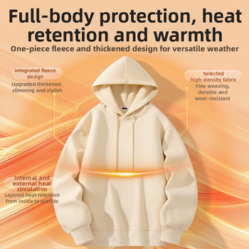 Мъжки пуловер Senma Group, есенно-зимен, нов, американски, High Street, с полар, сив пуловер с качулка, младежко яке