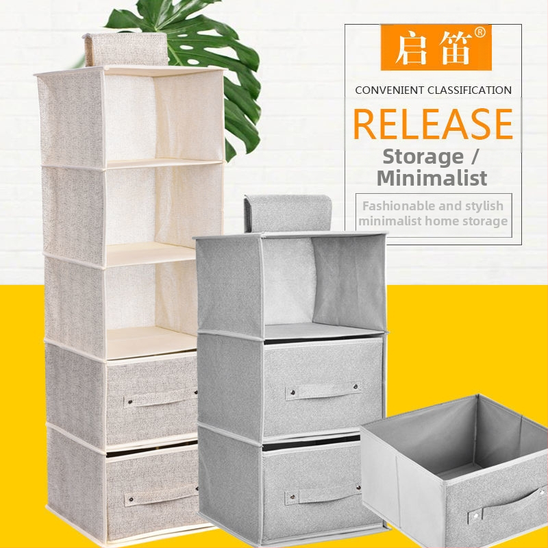 Чанта за съхранение на дрехи за окачване на гардероб, чанта за съхранение в общежитие, многослойна чанта за съхранение на дрехи, организиране и сгъване