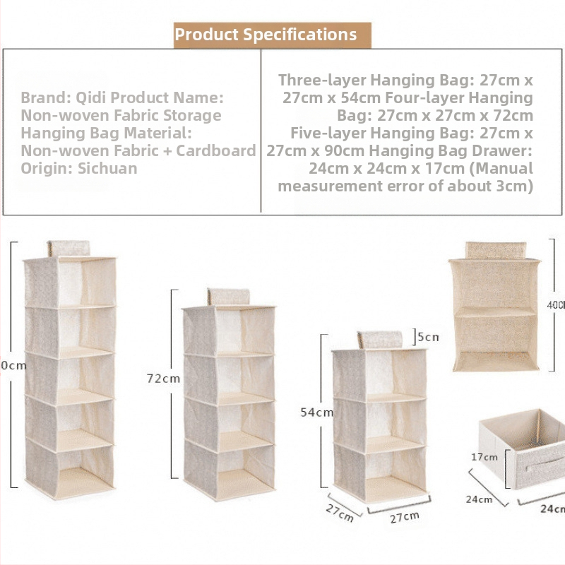 Чанта за съхранение на дрехи за окачване на гардероб, чанта за съхранение в общежитие, многослойна чанта за съхранение на дрехи, организиране и сгъване