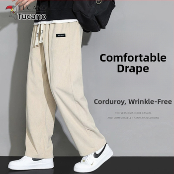 Meeste rähni velvetist püksid 2025. aasta suvel uued lahtised sirged dressipüksid sportlikud vabaaja pikad püksid