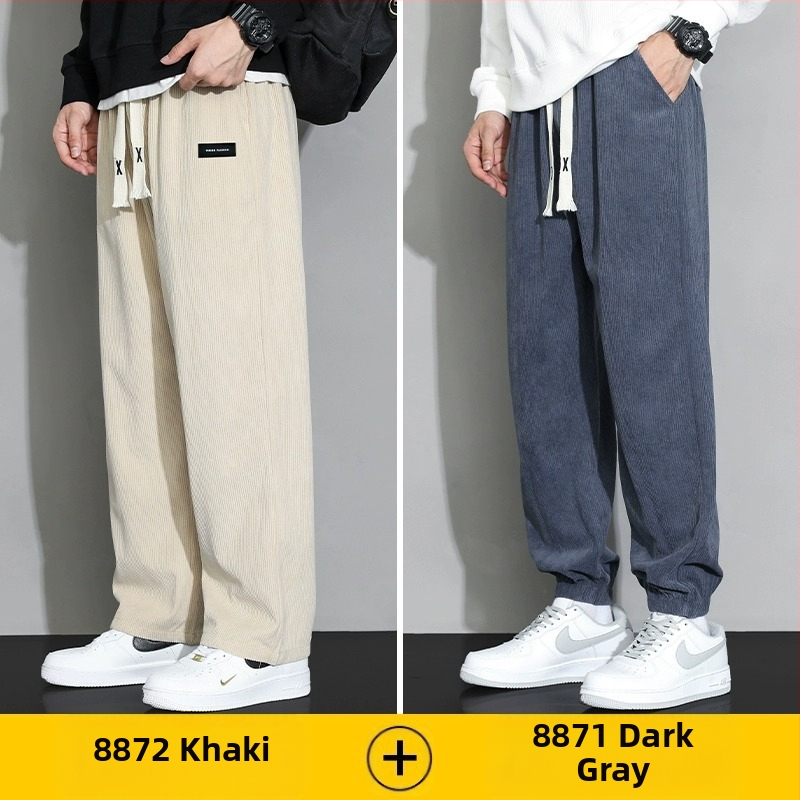 Meeste rähni velvetist püksid 2025. aasta suvel uued lahtised sirged dressipüksid sportlikud vabaaja pikad püksid