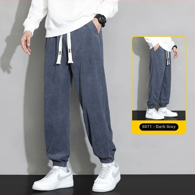 Meeste rähni velvetist püksid 2025. aasta suvel uued lahtised sirged dressipüksid sportlikud vabaaja pikad püksid